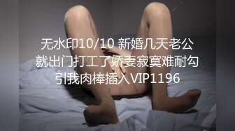 寻0635素质单男，嘴炮勿扰-屁股-妹妹-第一-自慰