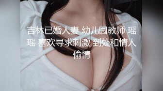 【震撼爆乳??超级明星】著名G奶女神『永井玛利亚』最新OF独家首次爆菊内射 各种道具调教菊花内射 高清720P版