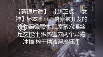 长腿肉丝秘书思妍给老总送文件 在沙发玩起那双长腿后啪啪