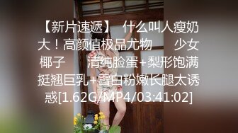 私密电报群土豪重金定制福利分享，巨乳网红脸美人儿【小甜豆】露脸私拍，户外露出紫薇与有声娃娃互搞第一人，太会玩了 (3)