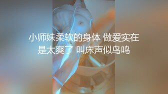 胸超大的00后王子艳