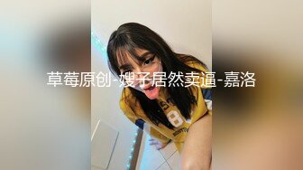 《云盘破解㊙️极品泄密》完美露脸气质美人妻的闺房心事与老公日常不雅自拍流出㊙️戴着眼镜裹鸡巴的样子好反差 (5)