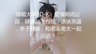 长相清纯极品黑色长裙妹子啪啪舔弄摸屌上位骑坐侧入快速猛操搞得妹子呻吟