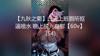 【臀控狂喜】韩国BBW巨乳肥尻模特「realassbunny」OF大尺度私拍 男人的极品后入炮架子【第四弹】 (2)