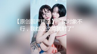 公寓里狂操大一女友 美胸美鲍极品一个