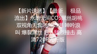 黏黏团子兔 NO.041 YD露娜