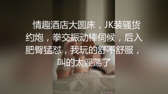 撸出了还要继续撸，小糖糖笑得特别邪恶