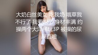 饼干姐姐 极限反差JK少女变吊带黑丝母狗 黑丝大腿夹茎足交 蜜穴榨精升天爽感内射