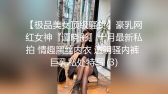 (麻豆傳媒)(ltv-0040)(20230120)欲不可縱-南芊允、賴畇希