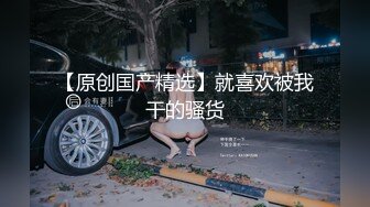 强制性的射女孩嘴里