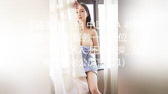 潜入单位女厕偷拍美女同事的小黑B