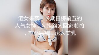 【午夜寻花】再约奶茶店眼镜大奶妹子，休息下再玩振动棒边震边口交猛操，很是诱惑喜欢不要错过