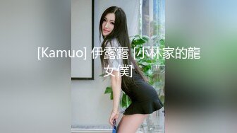 -性感女仆的线下交易▌云小朵▌打完游戏玩女人 狂肏裂缝 白浆都溢流出来了