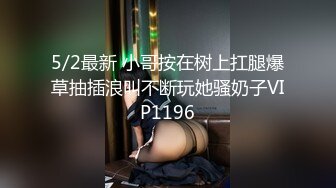 推特大神JOKER约操极品细腰美臀小护士玲儿 后入顶操不停浪叫