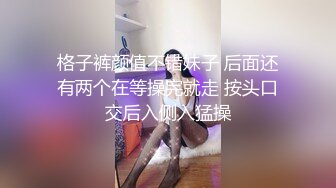 阳光下的嘴巴