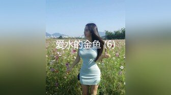  『无码流出』【横山夏希】地狱式捆绑束缚极限高潮鬼哭神嚎连续晕厥抽搐真的见识到了原来女人兴奋会有这么多反映很刺激DVEL-001