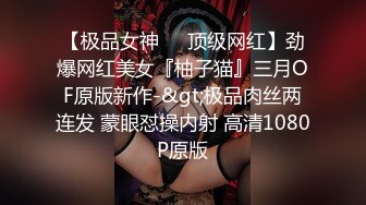 牛奶哥真实的朋友出国做生意和他老婆在家偷情720P高清无水印