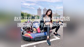 【新片速遞】 ✨✨✨ ⚡20小时核弹！小美女直播拉屎~玩菊花~【小耳朵】超刺激双洞齐插，逼逼抽烟，直播拉屎！