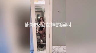 肌肉猛男约网聊良家健身小少妇开房啪啪，自带开档黑丝，吸吮大屌一脸享受，中指扣穴水声哗哗，骑在身上整根插入打桩