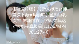 气质御姐真实女同一人单秀，柔软身体瑜伽垫上一字马，多套情趣装换装，从下往上视角扣穴，手法娴熟没几下就流出白浆