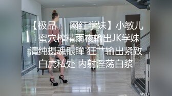 关注＋ 极品天菜帅哥无套打桩炮友 好爱这颜值 主页更多精彩视频