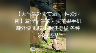 尤物妹子 大奶细腰丰臀的身材太火辣 非常魅惑 倾倒众生