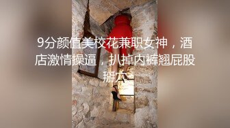 TWTP 大神潜入商场女厕全景偷拍多位美女嘘嘘第五季 (3)