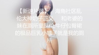 海景窗边调教00后大学生，这屁股太舒服太有弹性啦，叫床声也够酥人！