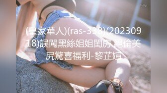 香港人妻【Sexcat07】NTR劇情-3大creator房产外野战实录，十分淫乱，个个身材超棒，绝对是美女!