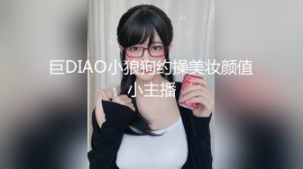 獨自逛商場豹紋丁字內騷女,豐滿鮑魚讓人抓狂