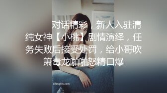 小热巴超嫩高颜值红唇双女69互舔道具抽插，自摸舌吻舔逼震动棒插入口交猛操