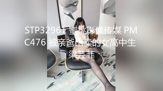 (麻豆傳媒)(rs-023)(20230215)暗黑性樂園 調教部屋 性愛篇 av1-苡若