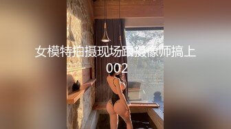 找替身.女鬼化身租客.占你房屋夺你郎.精东影业