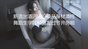 颜值不错长相甜美妹子居家啪啪，脱掉牛仔裤舌吻舔弄粉穴后入猛操