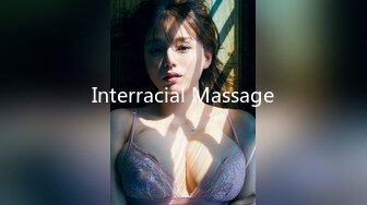 Interracial Massage