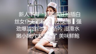 清纯美眉吃鸡舔菊花 被无套输出内射