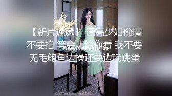 长发美少妇全裸自慰，粉色蝴蝶逼，不停爱抚阴蒂和外阴