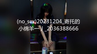 扣扣传媒 QQOG010 超顶校花极下海美少女 小敏儿 学妹生日肉体庆生 享受性爱美妙快感 蜜穴填满滚烫精液