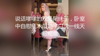 顶级尤物美少女！外表甜蜜娇滴滴！来大姨妈小露嫩穴，白嫩奶子揉捏，掰开小穴近距离特写