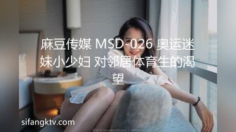 大像传媒之裸湯多人性愛實錄