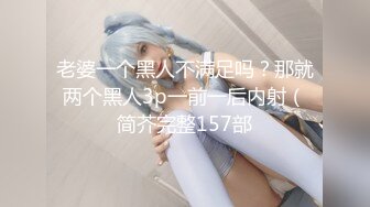 STP26818 扣扣传媒 FSOG008 萝莉天花板 ▌粉色情人▌大二学妹的精液浇筑 抽刺极粉嫩鲍非常奈斯无比上头