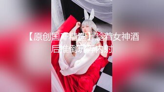 女神 周于希 主题《图书馆隐秘的角落》 想知道美女到底在图书馆做了什么