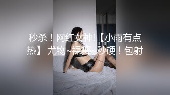 STP29934 新人下海颜值网红靓女！和小男友激情操逼！情趣制服蒙眼舔屌，翘起屁股后入撞击，表情对着镜头 VIP0600