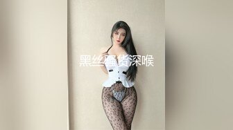 十月新流出魔手外购手持厕拍大神CC潜入办公大楼女厕偷拍白领尿尿黑裙美女轻轻的擦逼