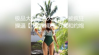 【百度云泄密】可爱清新女友，被屌丝男友舔逼操逼 29P_2V