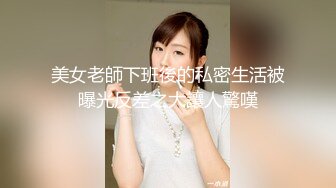 后入老婆   下