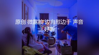 【粉丝福利】骚货直男室友 每天都是最后一个去洗澡 老子倒要你看看你到底搞什么花样