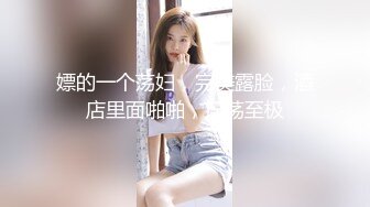 .icu@周于希~上门签约，失身于此2_prob4