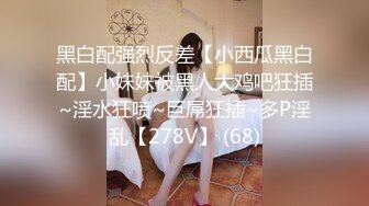 【推荐上集】18岁天菜小帅哥被爸爸调教,虐操开苞