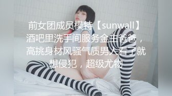 有钱大哥勾搭两个风骚女按摩技师，不停撩骚扒光玩奶又摸逼，享受骚逼的口活服务，按摩床上激情爆草淫声荡语